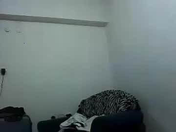 cagrio6 chaturbate