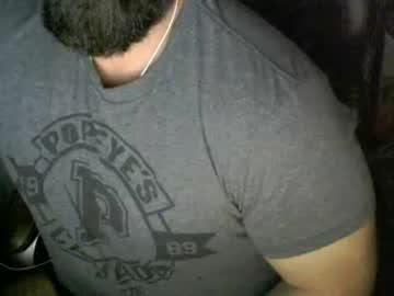 canadianfireguy06 chaturbate