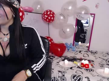 cata_rose chaturbate