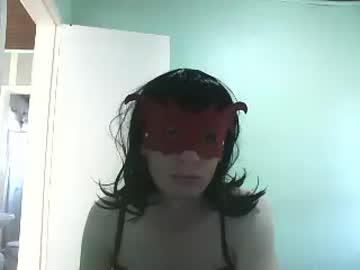 cdzinhasusy chaturbate