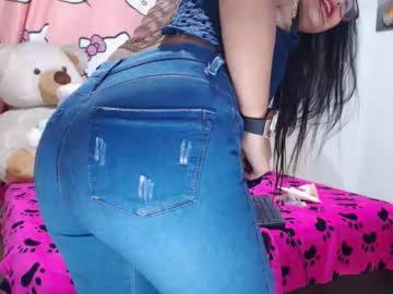 celeste_great_squirt chaturbate