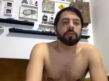 chongoaholic chaturbate