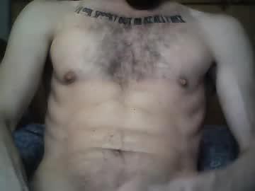 chsexhorny85 chaturbate