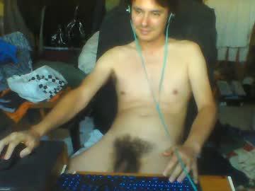 cigeenman chaturbate