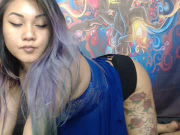 cindiiamour chaturbate