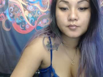 cindiiamour chaturbate