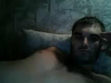 ciubis82 chaturbate