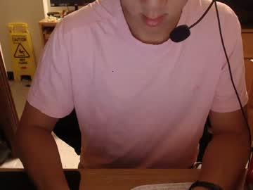 college_asian chaturbate