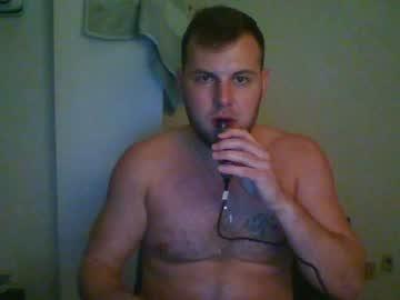 collegebigwhitestud chaturbate