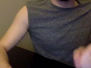 collegedick159 chaturbate