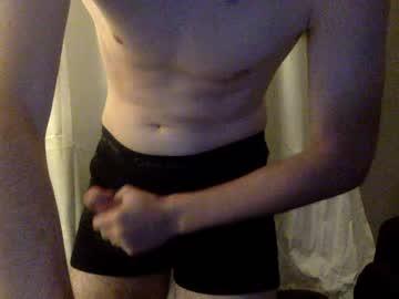 collegedick159 chaturbate