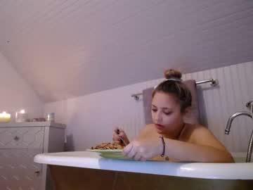 collegegirl112 chaturbate