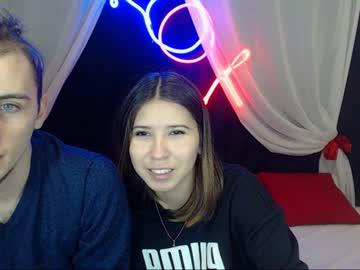 couplesweety chaturbate