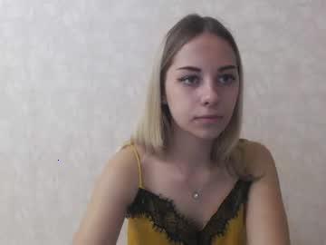 creamylana chaturbate