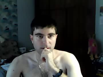 crownviktor chaturbate