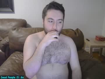 cubsub69 chaturbate