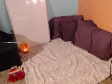 cuhweenuh chaturbate