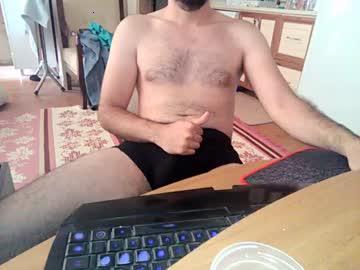 cumforfun426 chaturbate