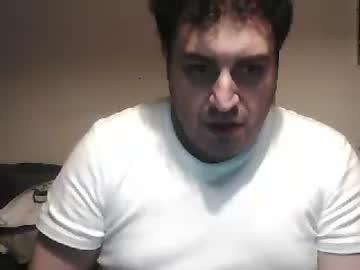 cumincam82 chaturbate