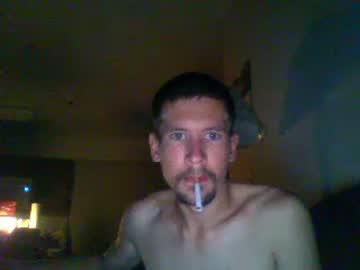 curtis_1319 chaturbate