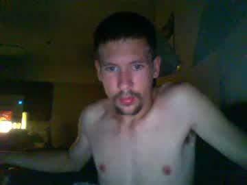 curtis_1319 chaturbate