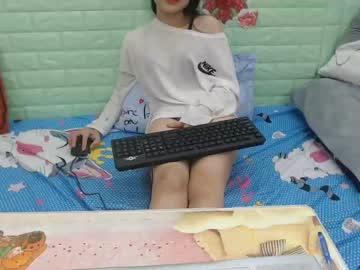 cuteasianbabe chaturbate