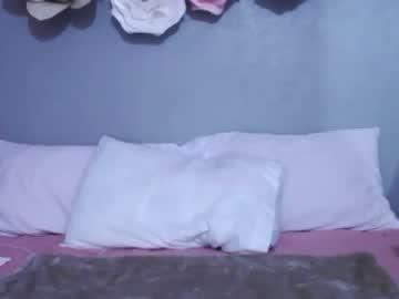 cutecamila69 chaturbate