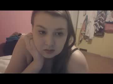 cutecammer112 chaturbate