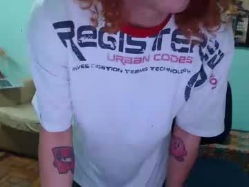 cutesexygamer chaturbate