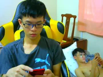 daddyhao chaturbate