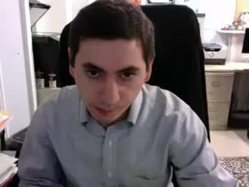 daddyslove1988 chaturbate