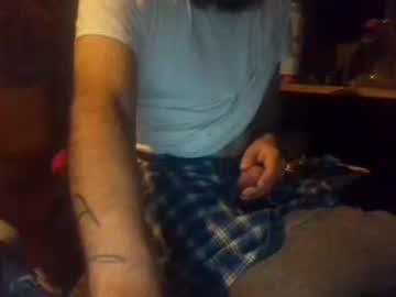 dahvie19 chaturbate