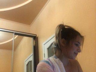 DaisyHott bongacams