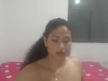 dais_danger chaturbate