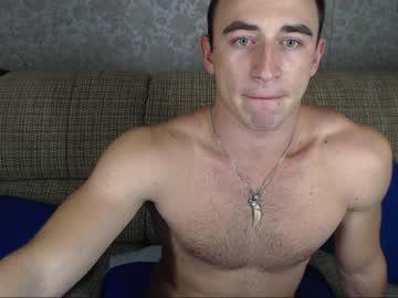 danstall chaturbate