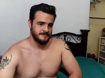 dante_vz chaturbate