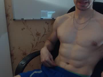 datou_yinjing chaturbate