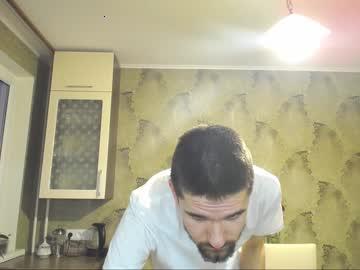 davidsunsugar chaturbate