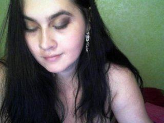 DianaDark bongacams