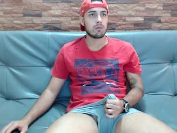 diabloeducado chaturbate