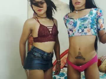 diamondlatin363 chaturbate