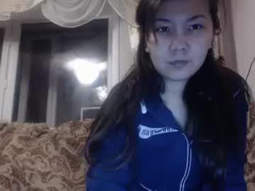 diana27121990 chaturbate