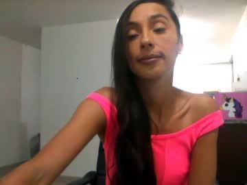 dianas_paradisexxx chaturbate