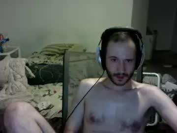 dickface030 chaturbate