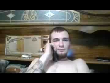 dikes94 chaturbate