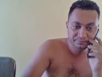 dino_job chaturbate