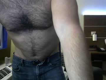 dirtyhubby4u chaturbate