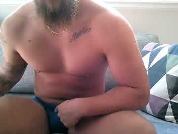 disobedient90 chaturbate