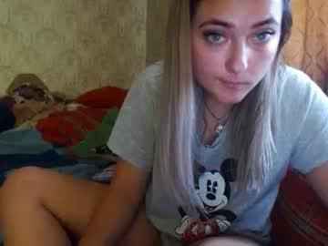 diva_leila chaturbate