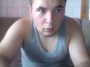 djordje122 chaturbate